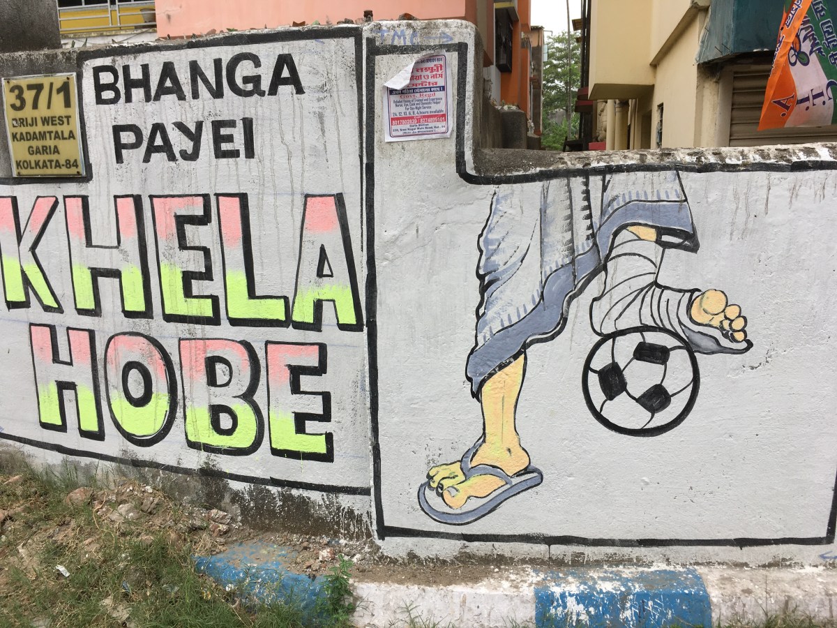 A Tune for the Tigress